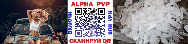 Продажа наркотиков Нижние Серги Конопля COCAIN ТГК Гашиш