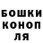 Гашиш VHQ Amir Nurgaziyev