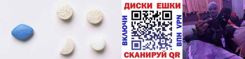 kraken рабочий сайт  Нижние Серги  Ecstasy Punisher 