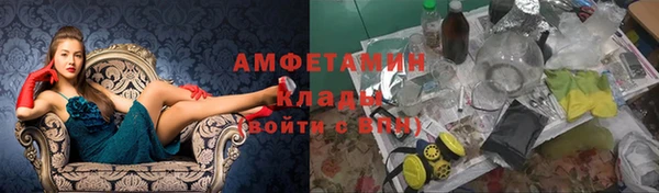 героин Аркадак
