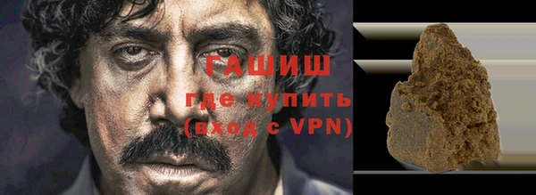 героин Аркадак
