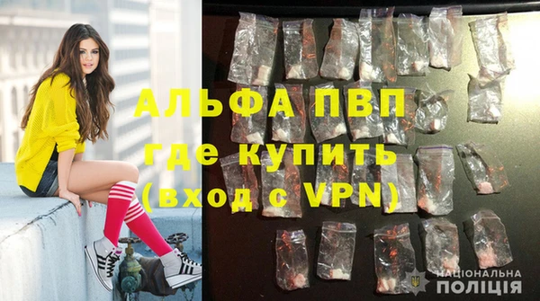 героин Аркадак
