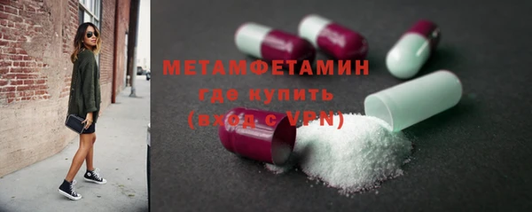 метадон Лабытнанги