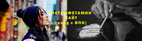 героин Аркадак