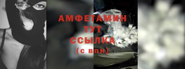 героин Аркадак