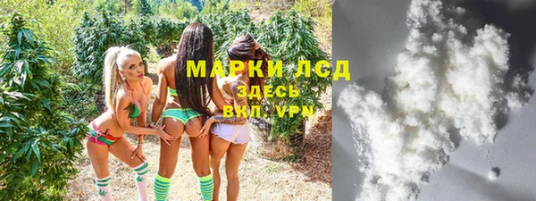 метадон Армянск