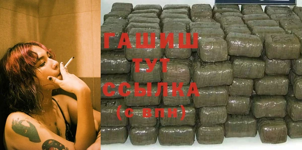 героин Аркадак