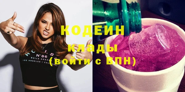 героин Аркадак