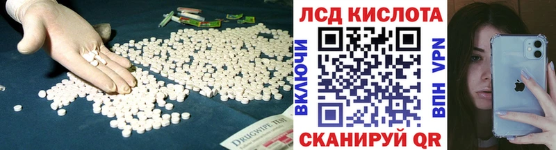 MEGA ССЫЛКА  Нижние Серги  LSD-25 экстази ecstasy 