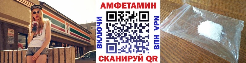 МЕТАМФЕТАМИН Methamphetamine  mega маркетплейс  Нижние Серги 