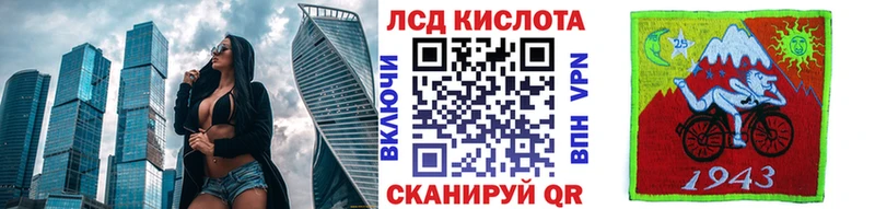 Марки NBOMe 1500мкг  Нижние Серги 