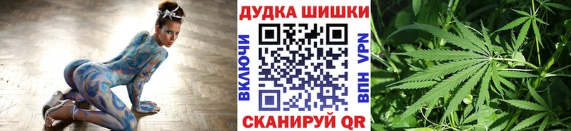 это какой сайт  наркошоп  Нижние Серги  Конопля конопля 